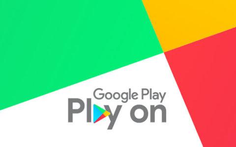 googleplayapk,googleplayapkdownloader