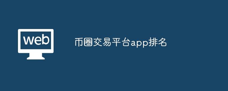 国内可以买卖虚拟币嘛最新,国内可以买卖虚拟币嘛最新消息