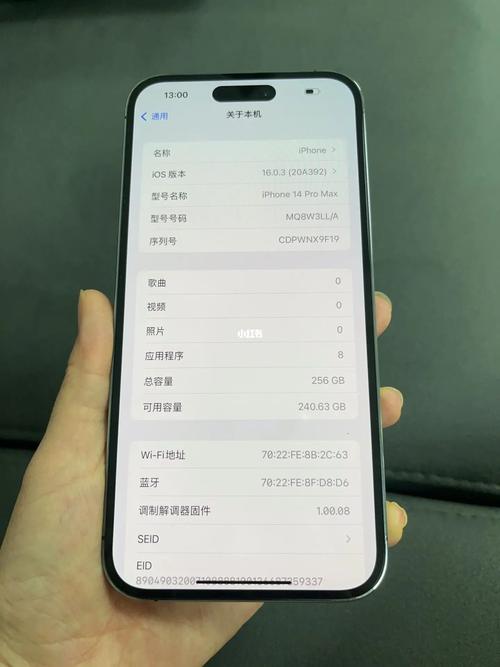 免费领取iphone14手机,免费领取iphone14手机是真的吗