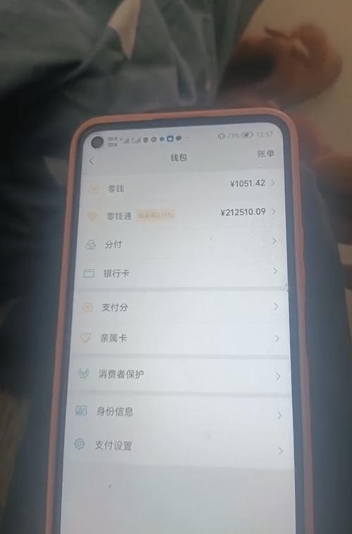 oklink钱包没了,ok钱包app下载链接