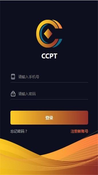 2021最新虚拟币免费挖,挖虚拟币app