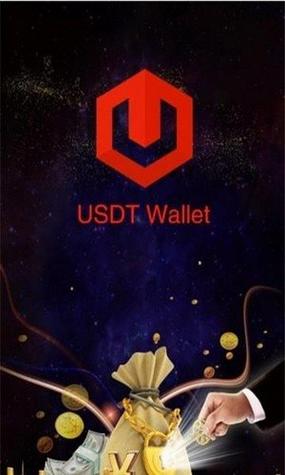 ustd交易网苹果,usg交易所