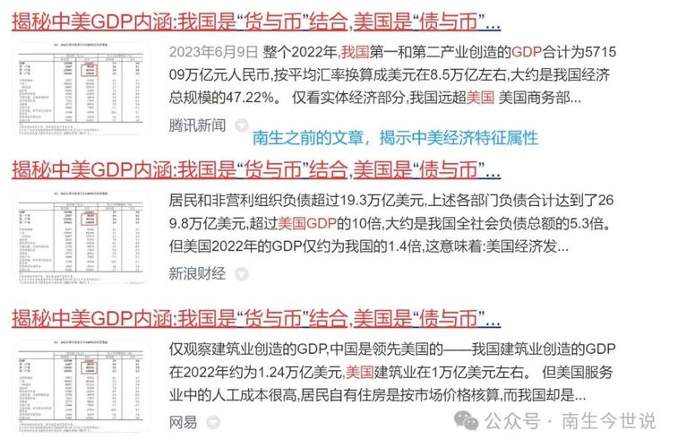 美国禁用虚拟币了吗最新,美国禁止数字货币