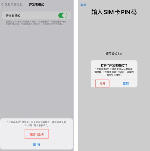 2024免费虚拟位置定位app,免费虚拟定位手机位置app