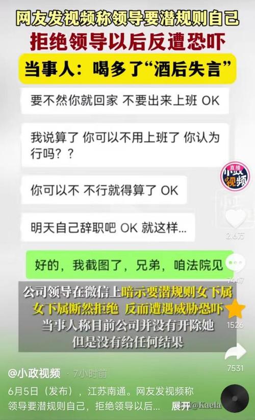 ok钱包怎么转出,ok钱包转账失败