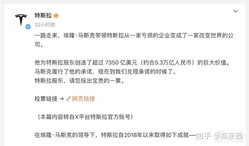 马斯克虚拟币最新消息2023,马斯克谈虚拟币