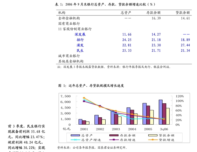 福建打击虚拟币案例最新,福建打击虚拟币案例最新进展