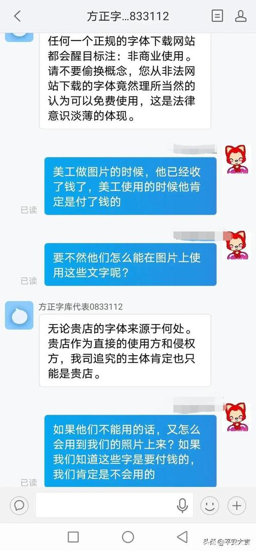 怎么直接从网上起诉商家,怎么直接从网上起诉商家店铺