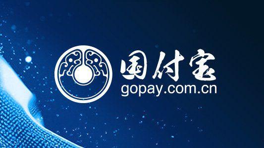 gopay交易平台,gow交易平台