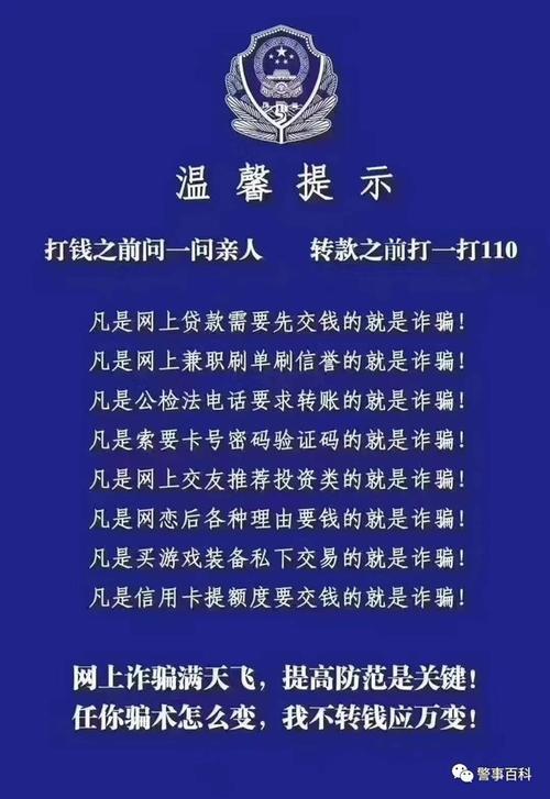 报警立案后就一直等着吗,诈骗报警立案后就一直等着吗