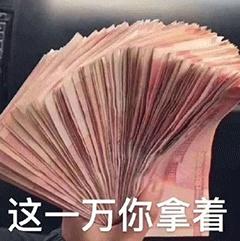 一万块钱能干嘛知乎,一万块钱能干啥