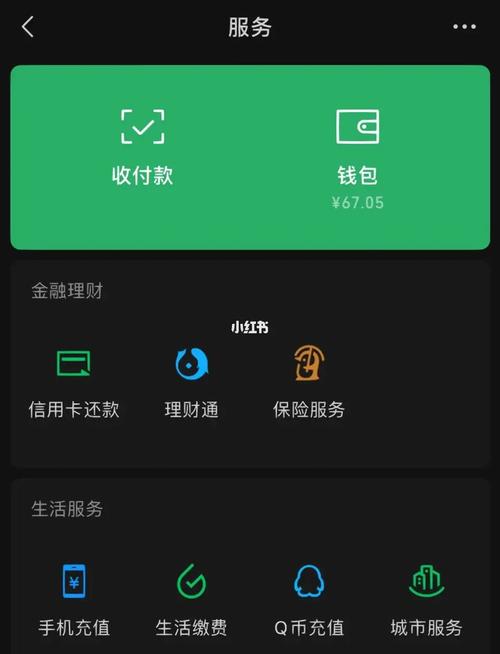 51微钱包app怎么样,51钱包是哪个公司的