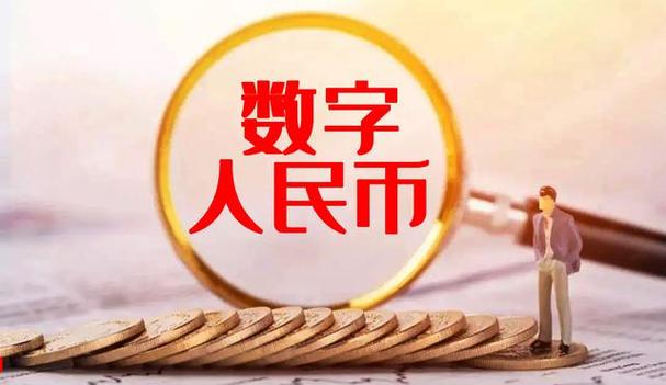 中国即将上市数字货币,中国即将上市的数字币怎么挣钱