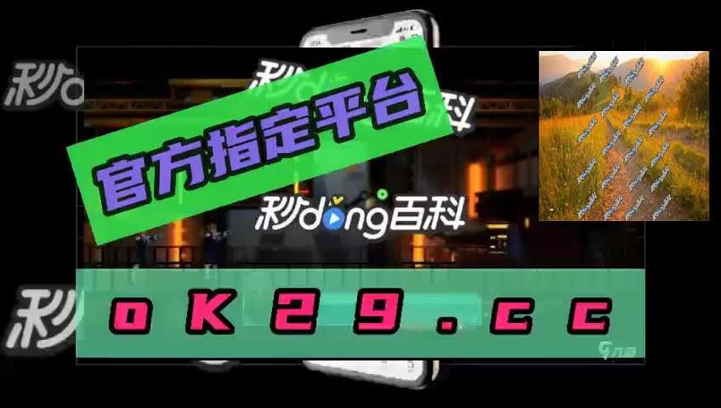 中币网app官网最新版,中币网官方下载