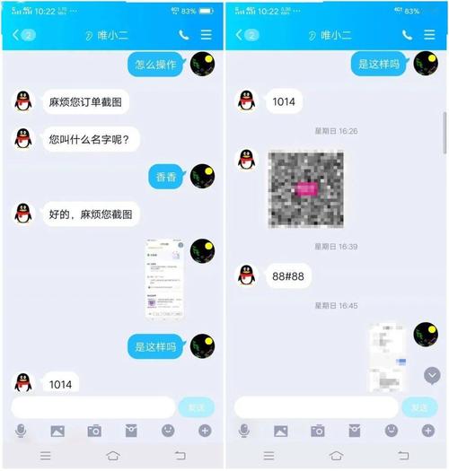 110与96110的区别,96110让我解释转账记录