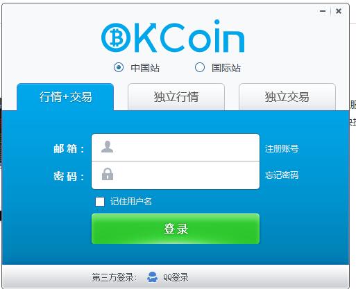 ok币app下载官网下载,okcoin app下载