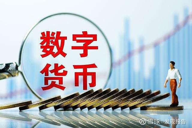 数字货币交易所：重启还是继续等待？