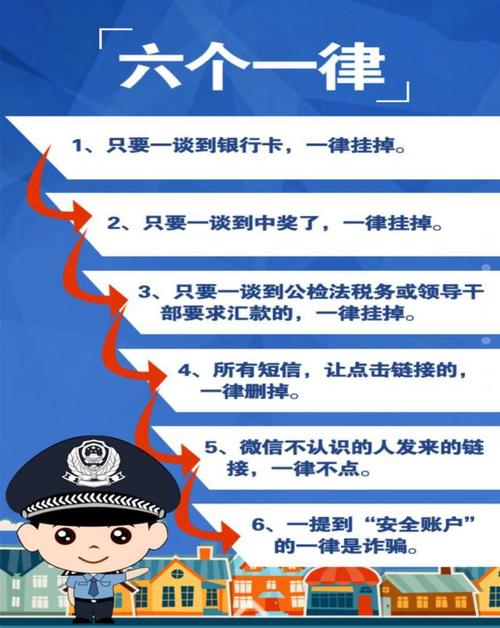 怎么知道自己收了黑钱,怎么看是不是黑钱