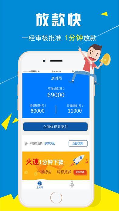 btc冷钱包下载,bitfx冷钱包