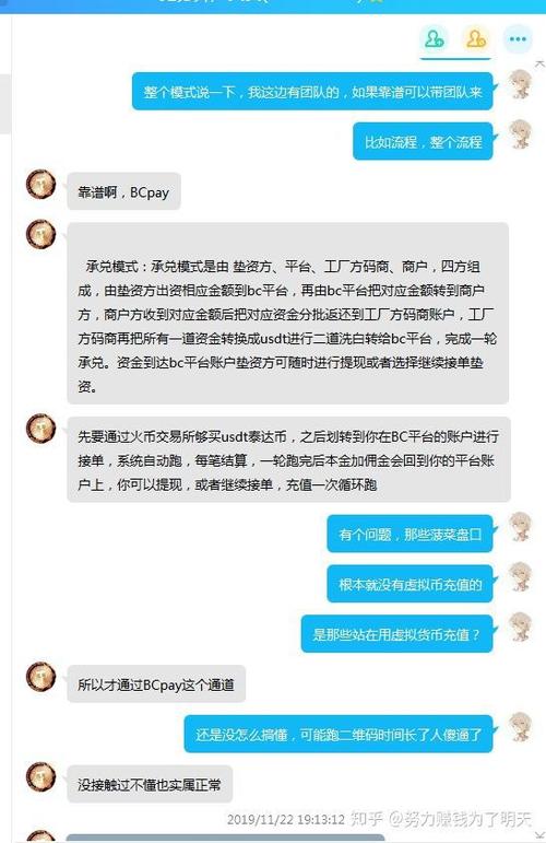 usdt转账错了有办法追回吗,usdt打错了能找回吗