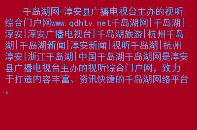 htx官方网址,htv 官网