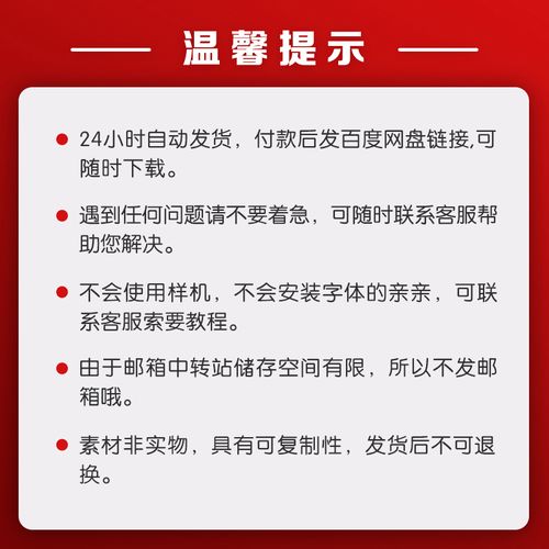 加密钱包app,加密钱包被盗