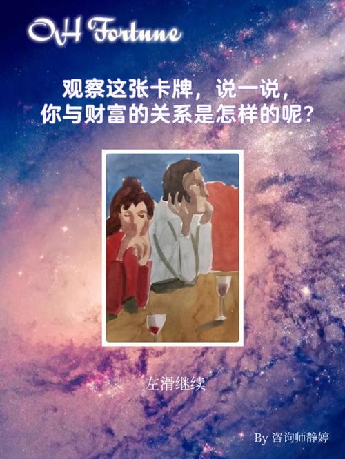 贵金属赠20美金：探索财富的无限可能