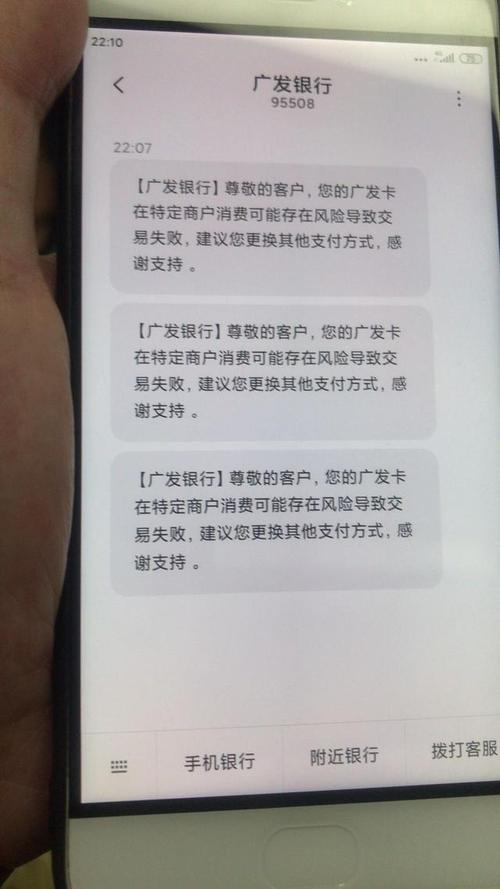 数字钱包风控怎么解除