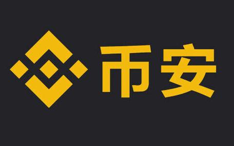 欧昜交易所官网：探索全球金融的新未来