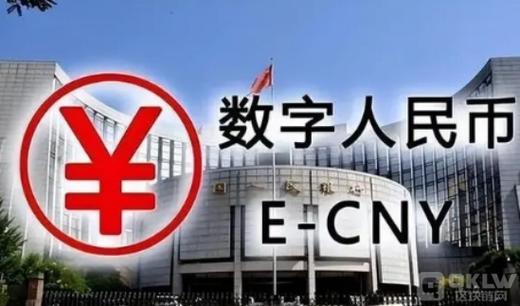 数字货币交易所：国内的新金融革命