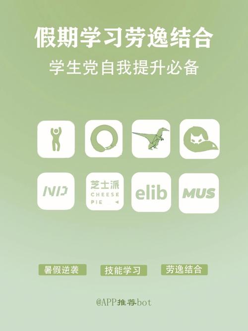 OE官网下载,oeasy官网app