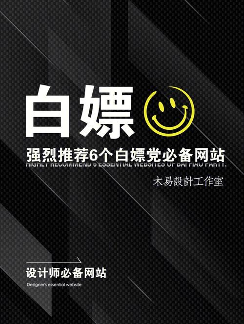 OE官网下载,oeasy官网app