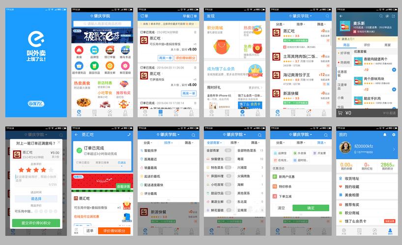 通通钱包查征信吗,通通钱包app