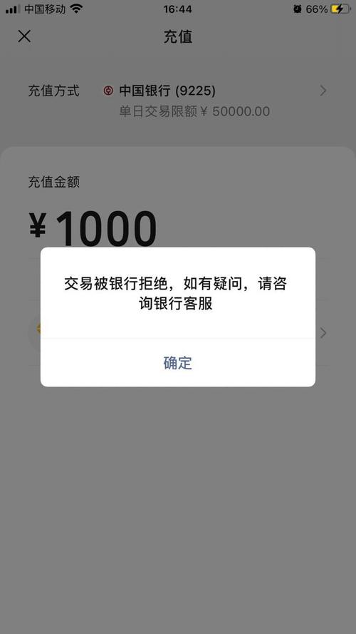 96110可以查司法冻结原因吗,被96110冻结银行卡怎么办