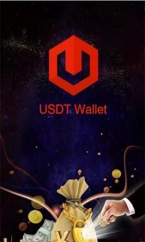 USDT苹果下载安装,usdt钱包苹果版官方下载